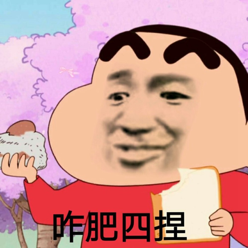 搞笑,开心,幽默,笑话