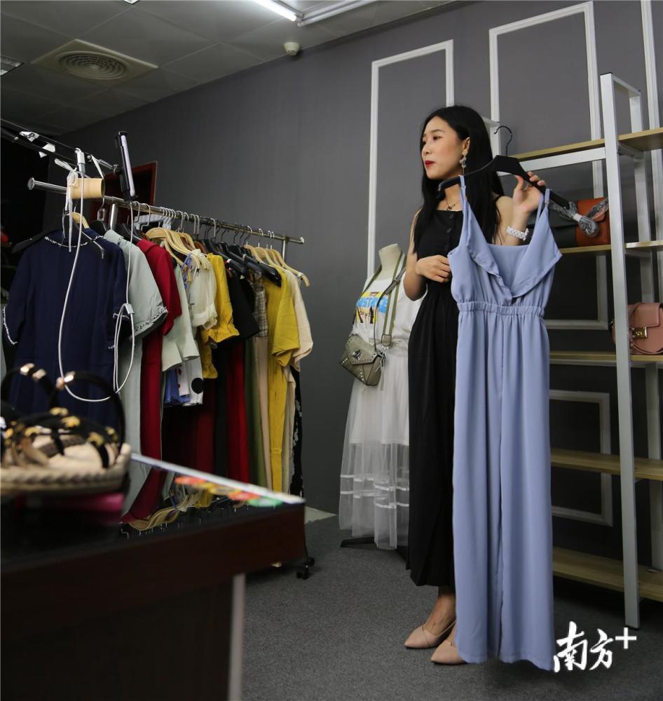 望牛墩服装网站推广的软件 腾讯网