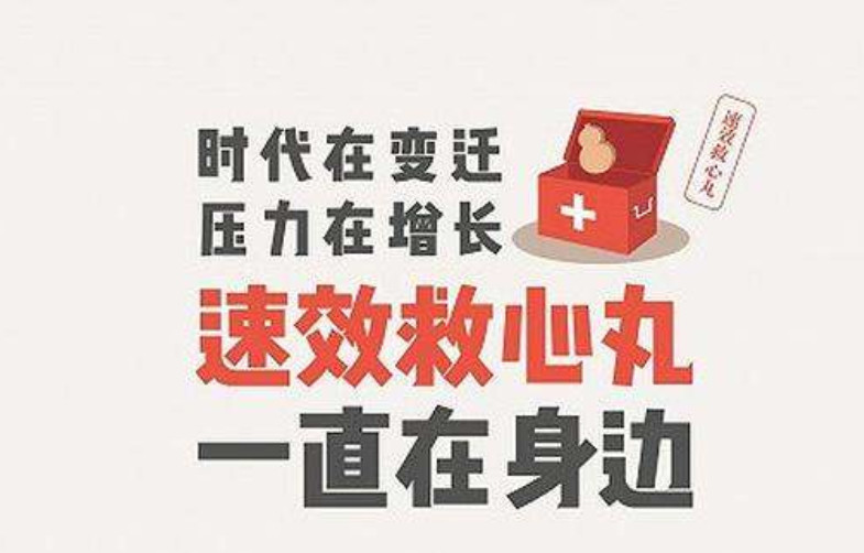 一剂强心剂 腾讯网