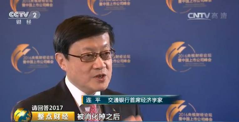 一年人民币大跌超10%!这些人要当心了...
