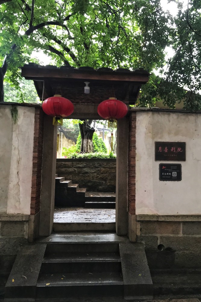 承天寺,泉州,弘一法师,寺庙