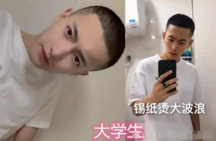 小学生:锡纸烫,中学生:锅盖头,大学生:寸头 头上有条杠