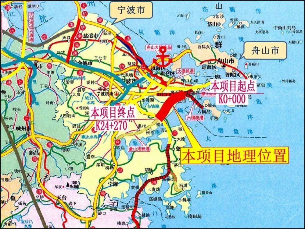 中交集团中标宁波舟山港梅山港区ppp项目