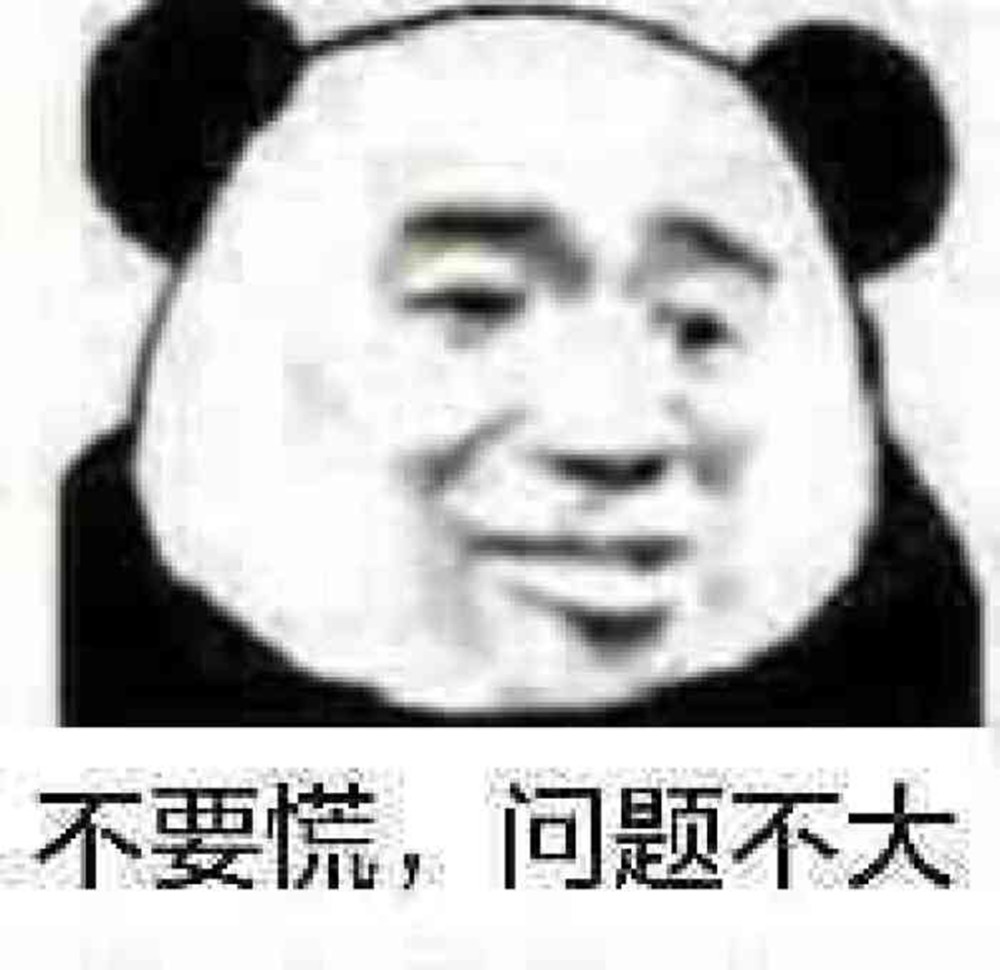搞笑,幽默,开心,笑话