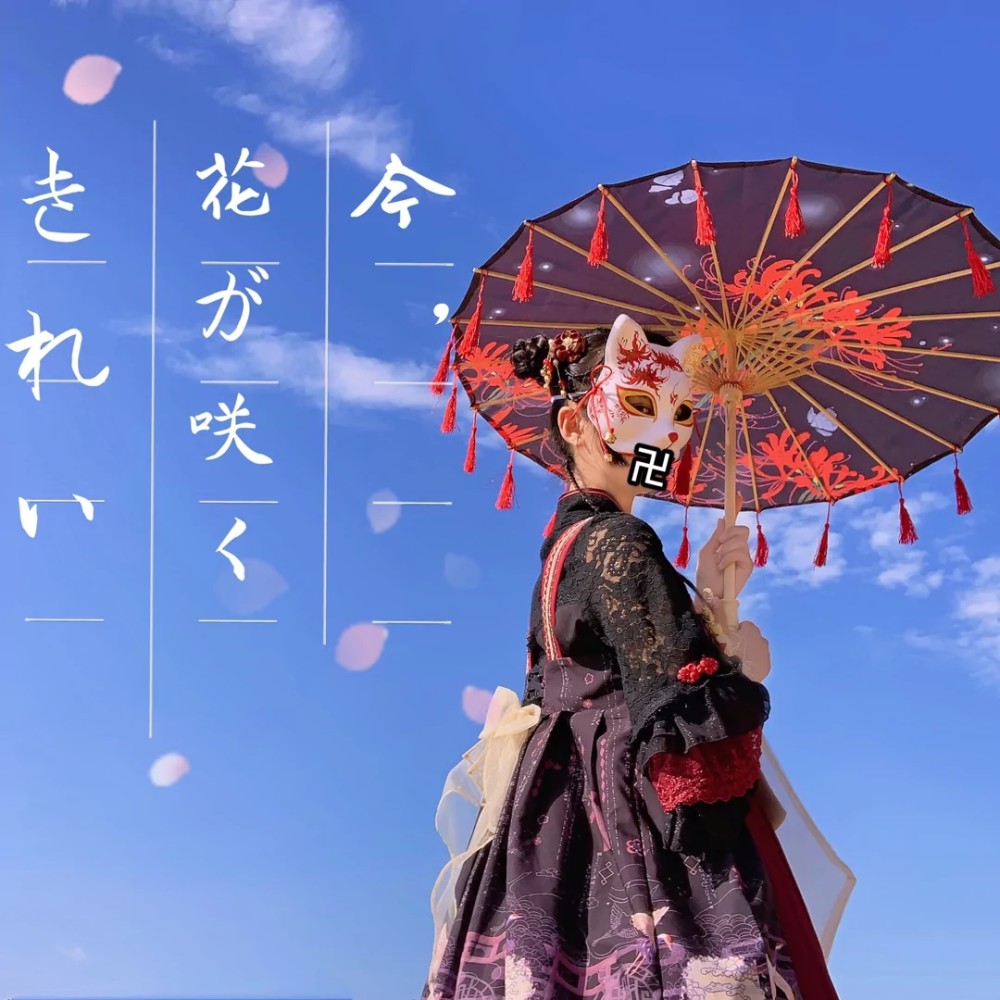 娱乐,汉服洛丽塔,头像,仙女裙,美女