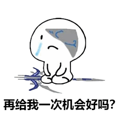 永安一逃犯被抓,女友和表哥一起被拘了!