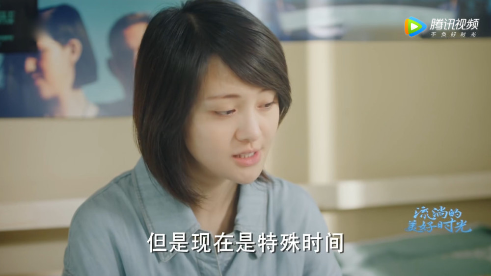 唐小米怪不得听到易遥名字就讨厌,原来是被抢了亲妈,情有可原!