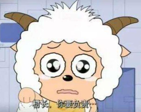 喜羊羊:看惯了懒羊羊的便便头,唯一一次换了发型,懒羊