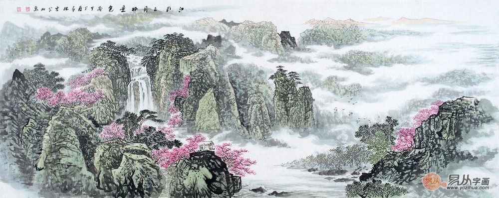 节日送老师山水画选什么?名人手绘山水品位之选