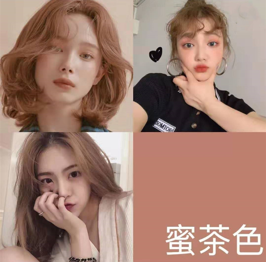 19年最火的神仙发色,夏天染秒变元气少女,显白又高级黄皮必备