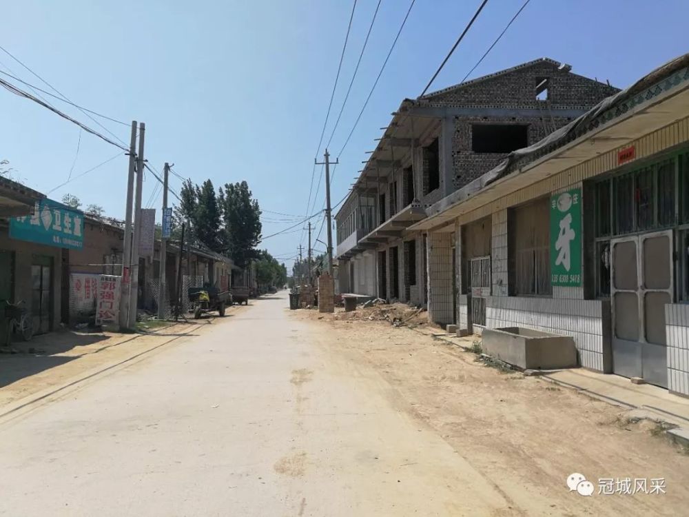 冠县,程村,桑阿镇