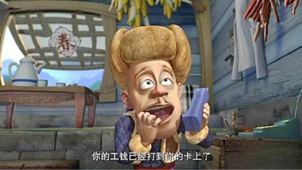 熊出没:这部动漫中最可恶的4个坏蛋,最后一个坏透了!