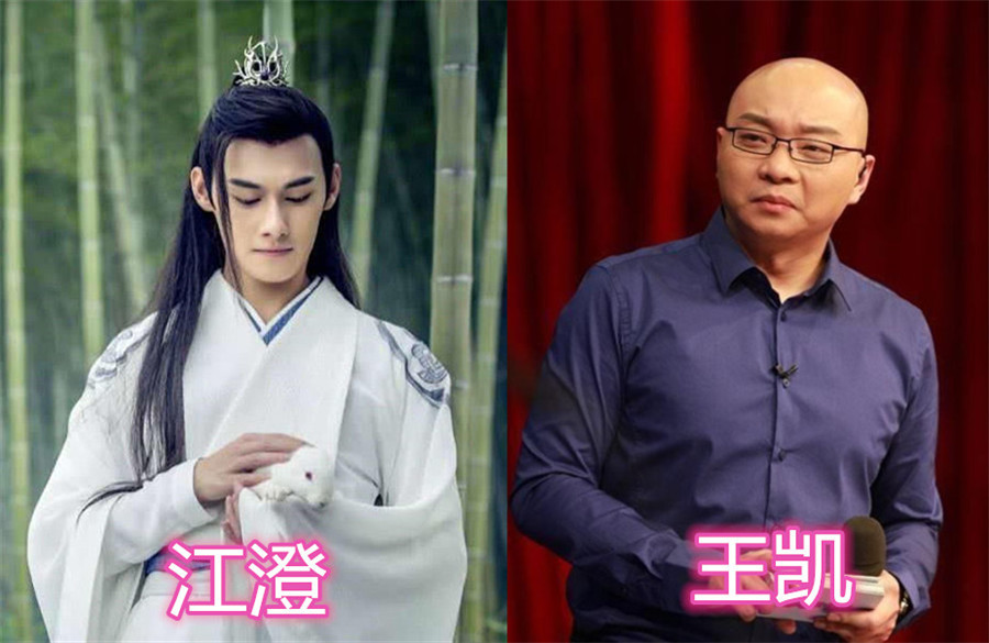 陈情令配音表:汪叽名不虚传,温情很加分,舅舅竟是王凯