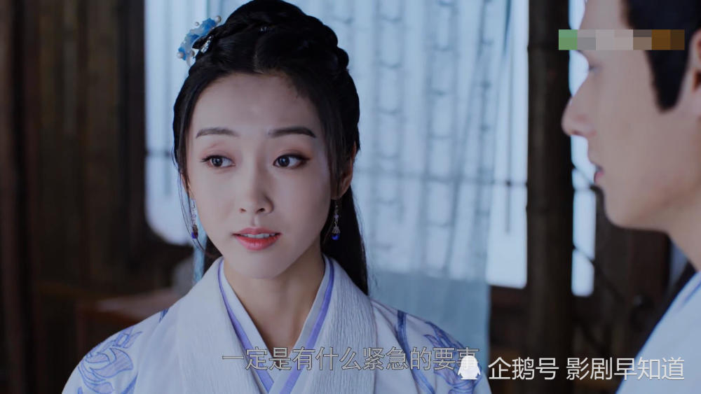 《陈情令》魏无羡被师娘虞紫鸢厌弃,并非单单因为他的