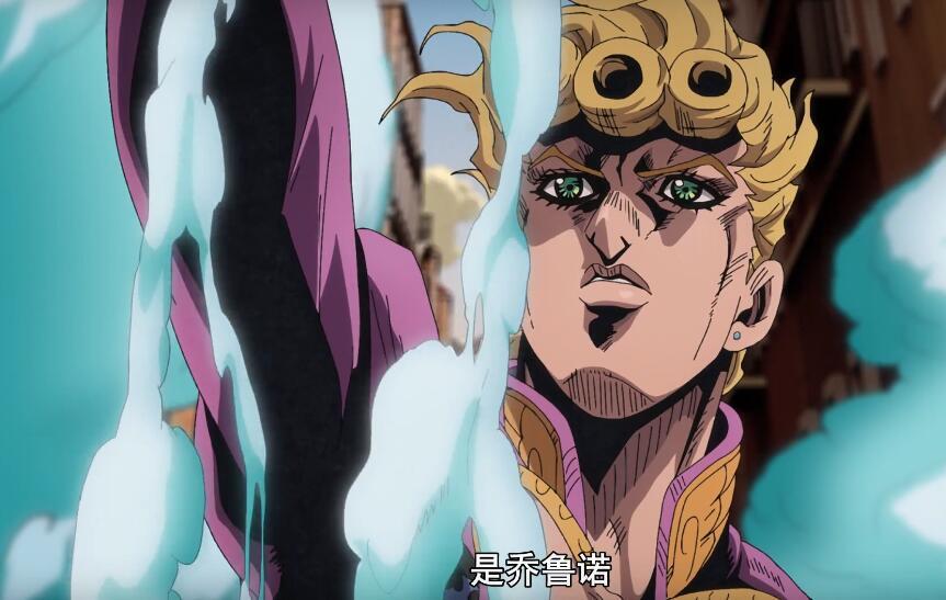 jojo:布加拉提彻底去世,乔鲁诺得到镇魂曲,木大拳终结