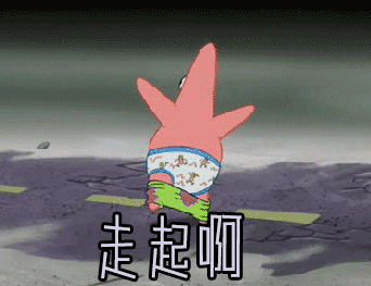 让我们一起期待它们的建成, 年底,一起相约三星生态湿地公园!