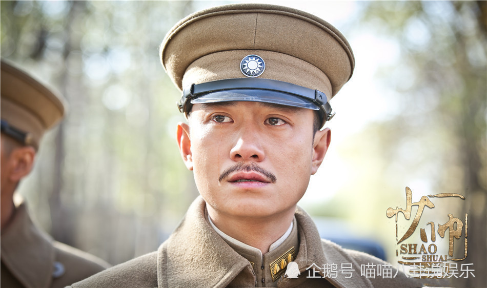 张若昀的好友文章在电视剧《少帅》饰演男主张学良,东北军阀张作霖的