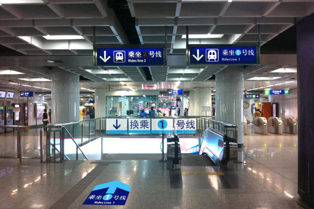 南京,地铁,新街口,北京地铁,南京地铁,车站