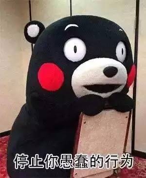16萬的瘦臉、24萬的雙眼皮，天價(jià)整形背后的秘密！