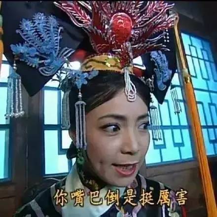 16万的瘦脸针、24万的双眼皮，天价整形背后的秘密！
