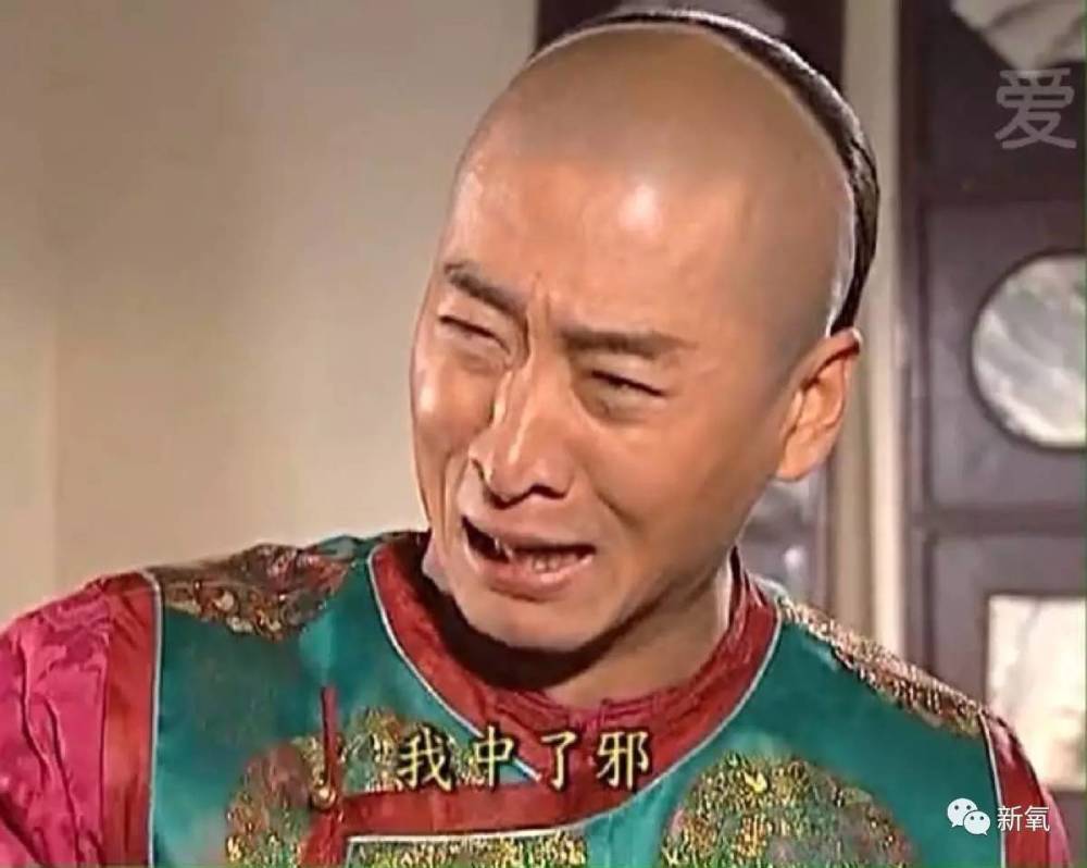 16萬的瘦臉、24萬的雙眼皮，天價(jià)整形背后的秘密！