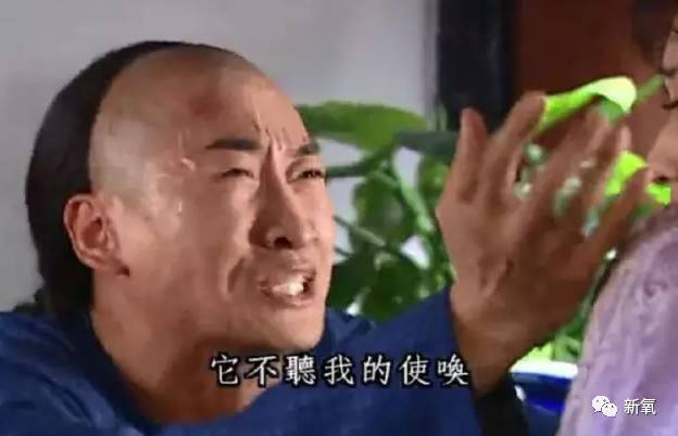 16萬的瘦臉、24萬的雙眼皮，天價(jià)整形背后的秘密！