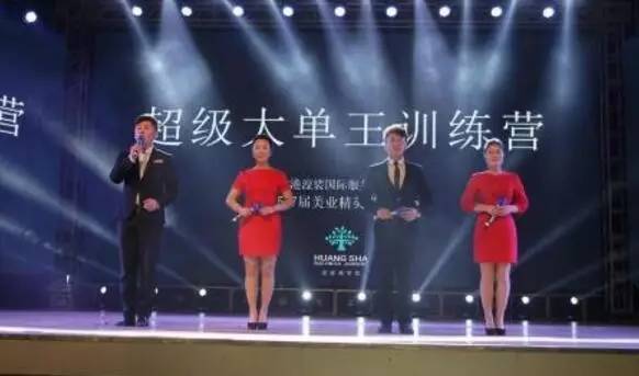 16萬的瘦臉、24萬的雙眼皮，天價(jià)整形背后的秘密！