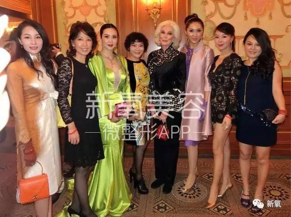 16萬的瘦臉、24萬的雙眼皮，天價(jià)整形背后的秘密！