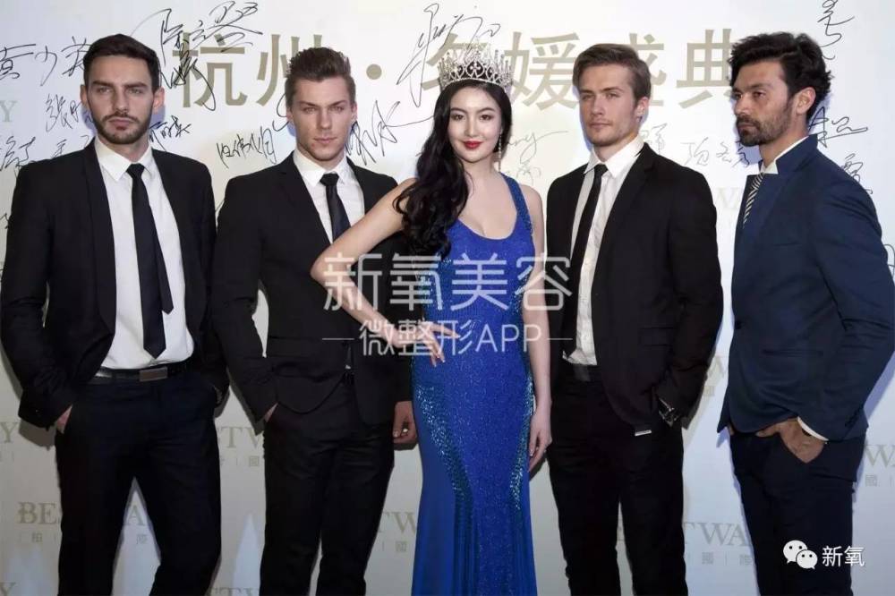 16萬的瘦臉、24萬的雙眼皮，天價(jià)整形背后的秘密！