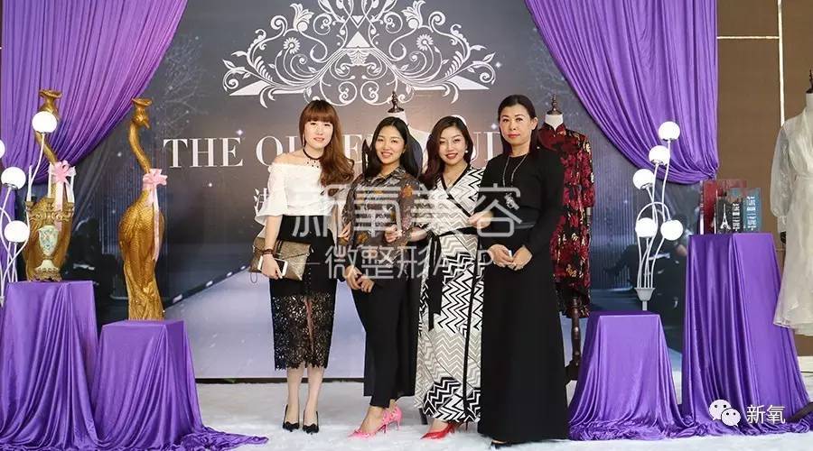 16萬的瘦臉、24萬的雙眼皮，天價(jià)整形背后的秘密！