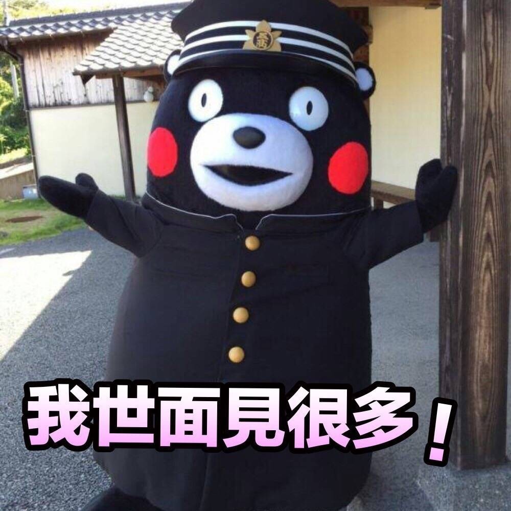 16萬的瘦臉、24萬的雙眼皮，天價(jià)整形背后的秘密！