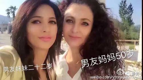 16萬的瘦臉、24萬的雙眼皮，天價(jià)整形背后的秘密！