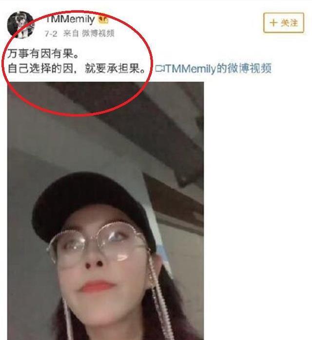 永城玛莎拉蒂,永城谭明明,永城醉驾,玛莎拉蒂撞宝马,永城醉酒驾驶