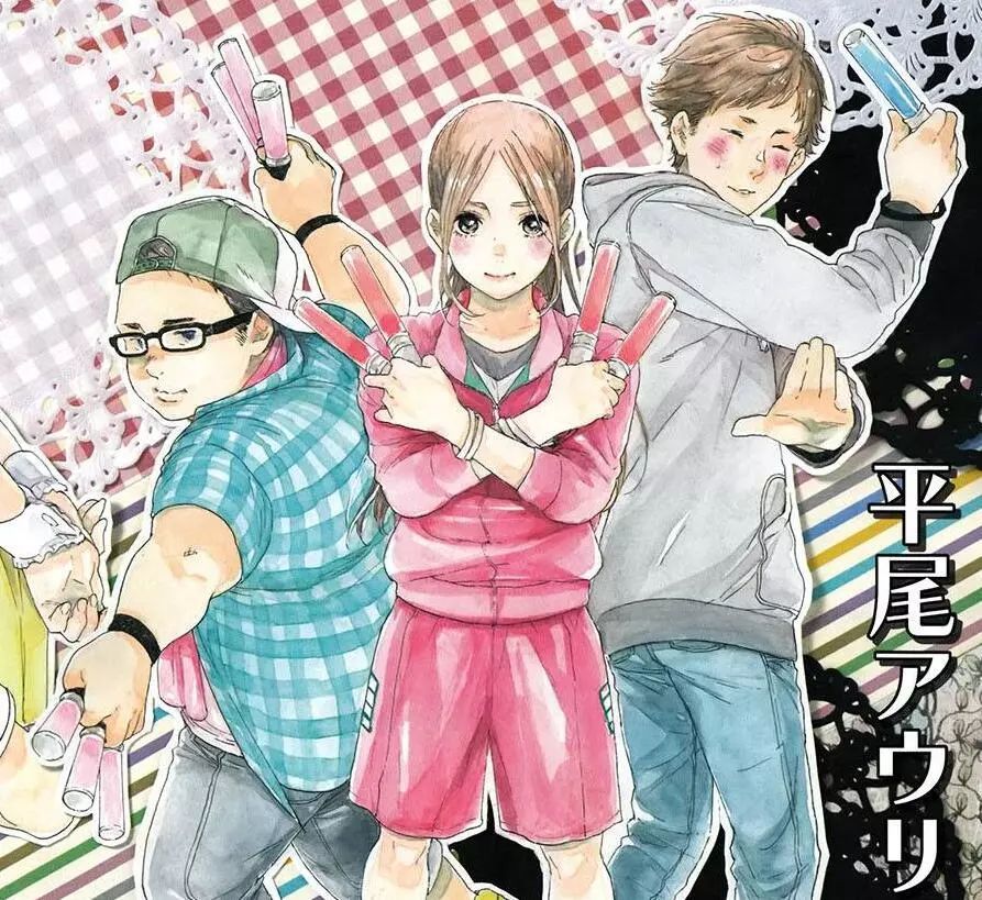这部日本漫画,讲述偶像宅和偶像的辛酸史,地下偶像不好当