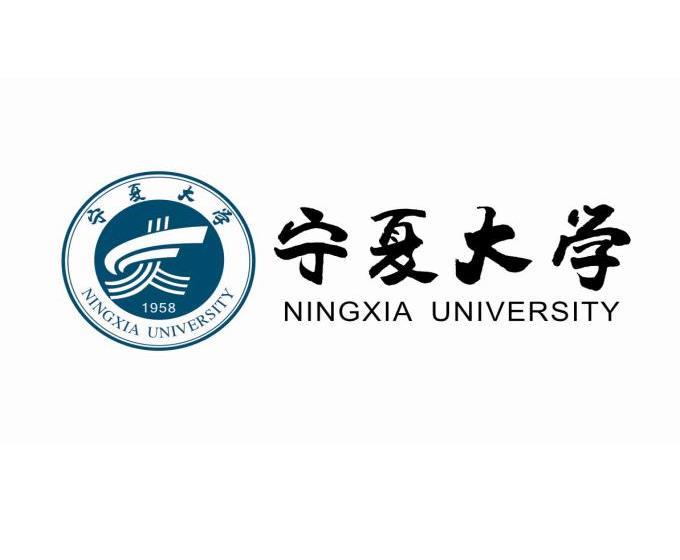 西藏大学,空军工程大学,宁夏大学,武汉理工大学,中央财经大学