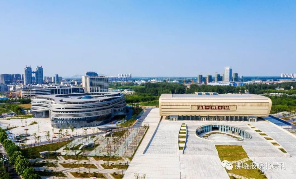 妇女儿童活动中心,体育馆,宿州,科技馆,展览馆