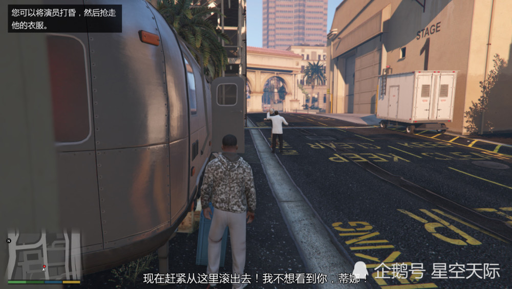 gta5:谍影重重,莫莉让小富去制片厂偷浪子jb700跑车