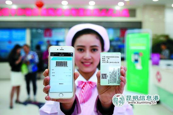 昆明美容院排行榜_中国西部10强医院排名:西安和成都表现突出,南宁和昆明无一上榜