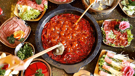 火锅 460_259 gif 动态图 动图