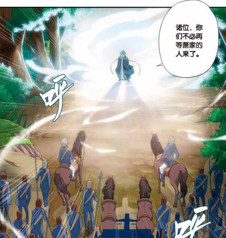 《斗破苍穹》萧炎化身神秘黑袍人,为父出战的画面帅到