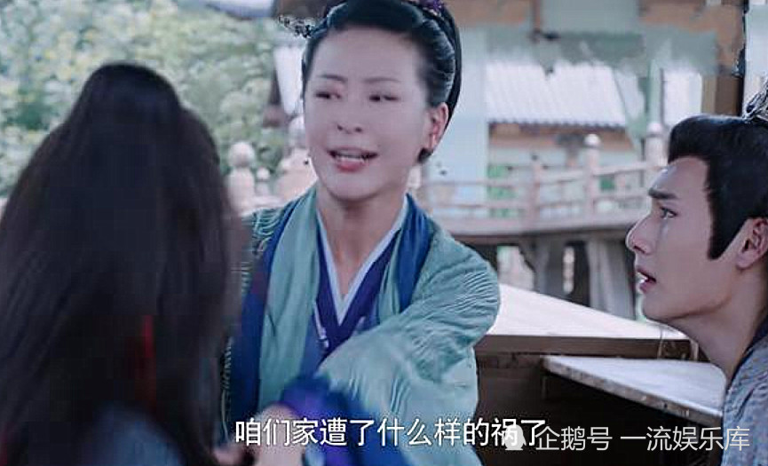 陈情令:虞夫人发飙狂扇娇娇,结局却让人唏嘘,三个字吸