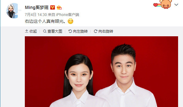 结婚照,陈紫函,白衬衫,何献君,奚梦瑶