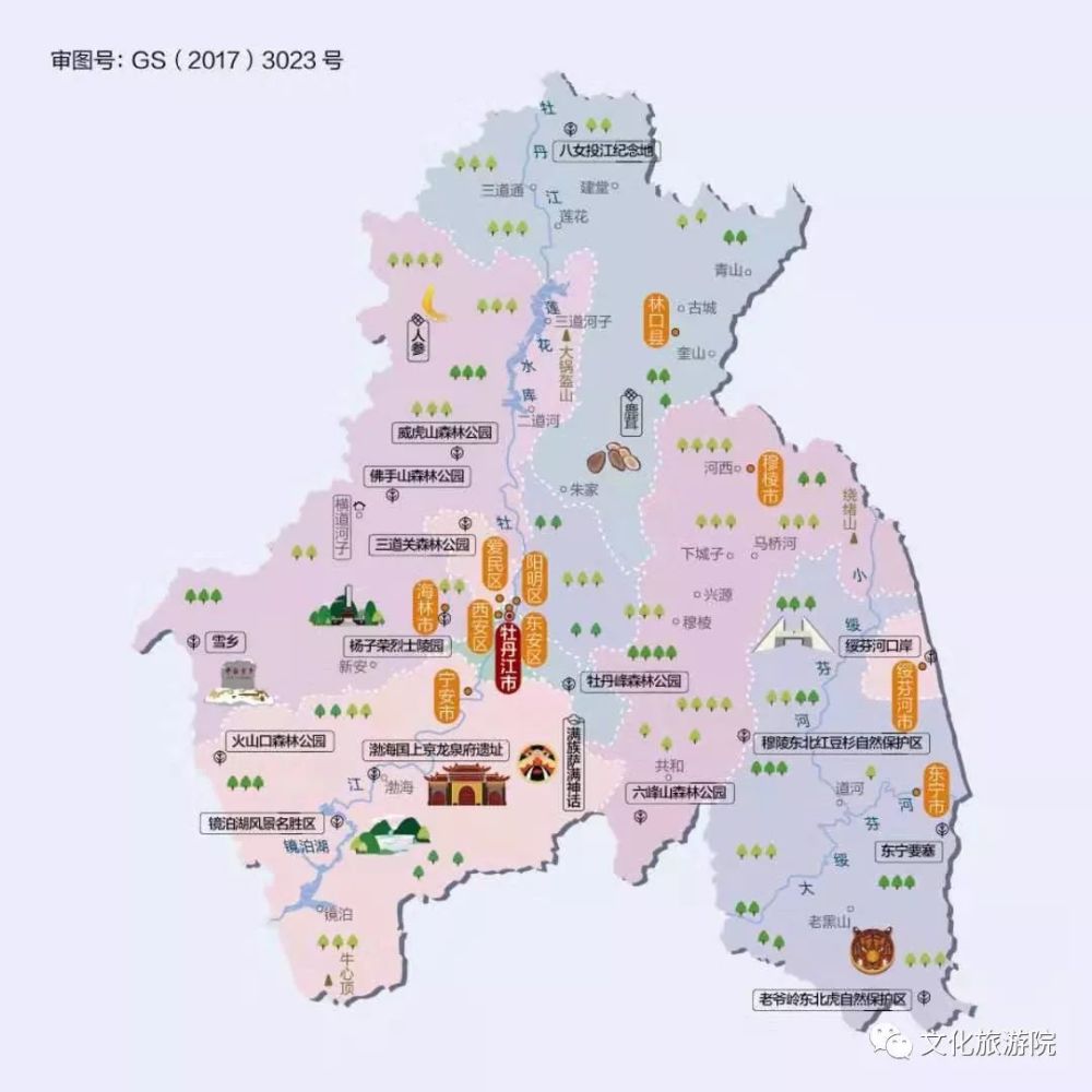 牡丹江市旅游地图