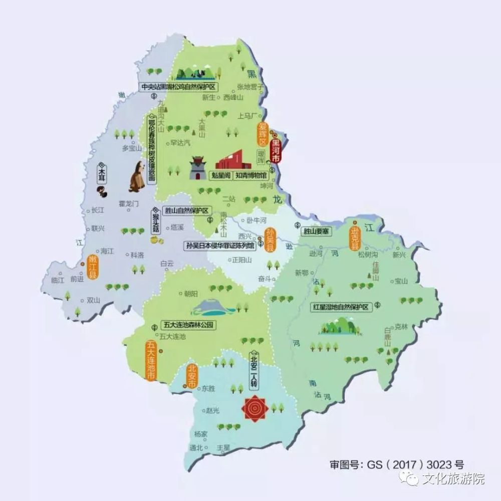 黑河市旅游地图