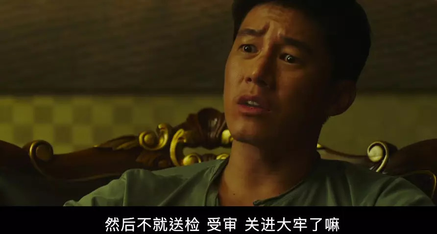 韩国,郑泰硕,恶人传,黑帮老大,张东秀,马东锡