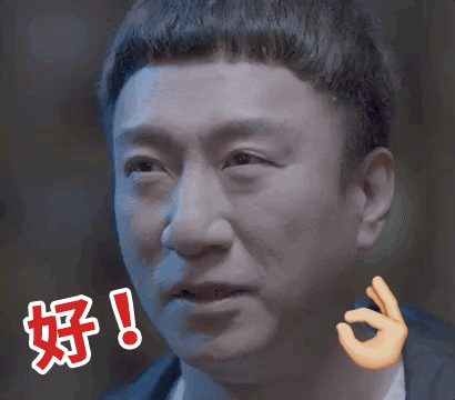带着爸爸去留学今日收官操心老爸孙红雷自带表情包