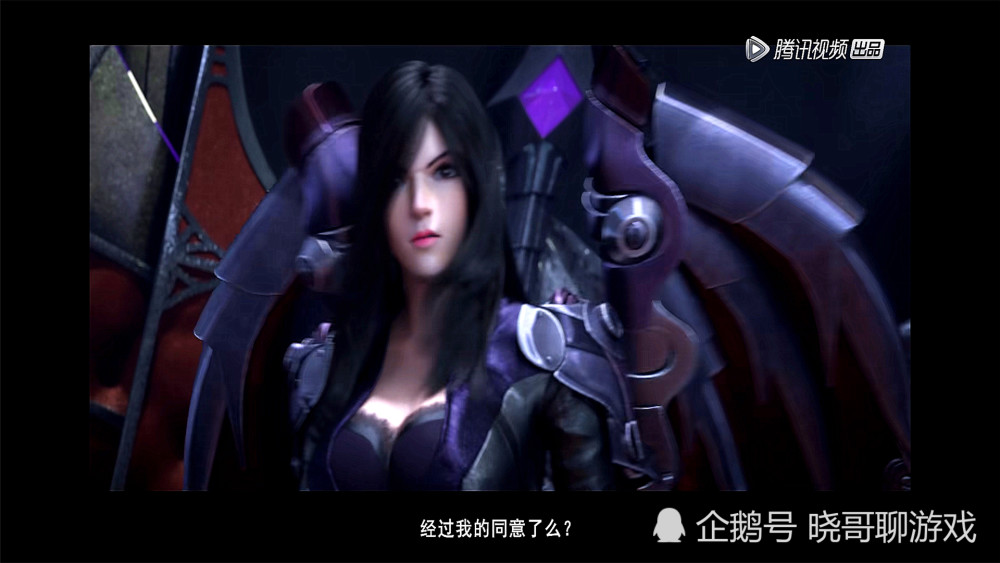 雄兵连,蔷薇,凉冰,莫甘娜,动漫