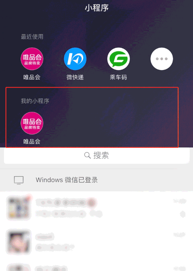 我,年薪百万,花费不超500元