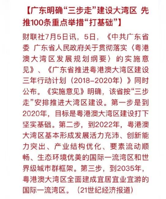 图片 6