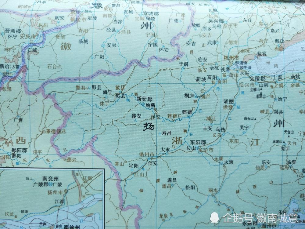 南朝齐时,黄山属扬州新安郡.